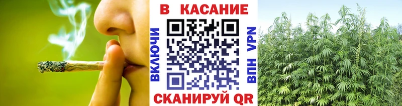Купить Гаврилов Посад ГАШИШ A-PVP Меф Марихуана