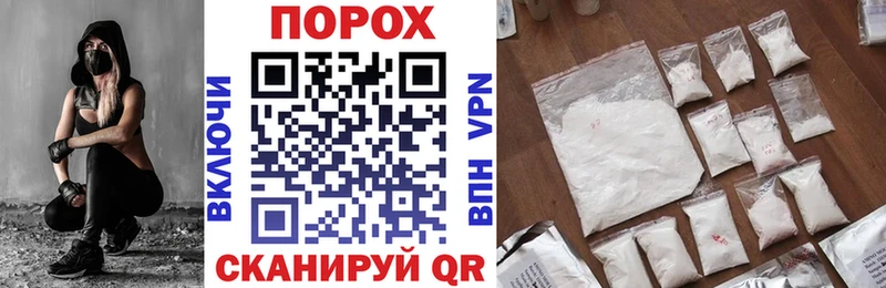 Amphetamine 98% купить сайты Гаврилов Посад
