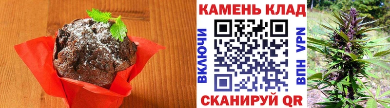 наркотики  Гаврилов Посад  hydra   Cannafood конопля 