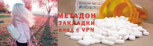 мет Алексин
