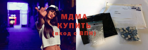 наркотики Алзамай