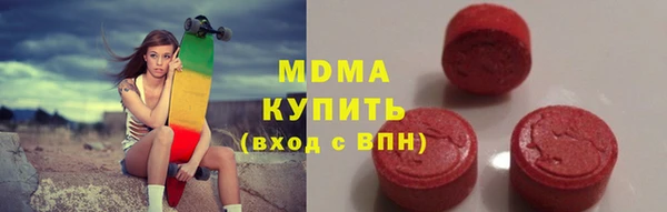 наркотики Алзамай
