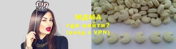 наркотики Алзамай