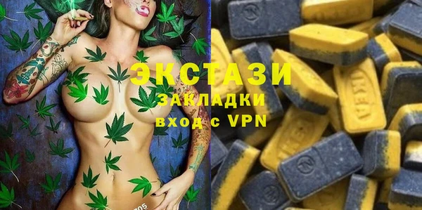 наркотики Алзамай