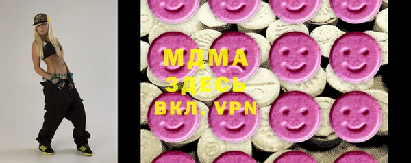 наркотики Алзамай