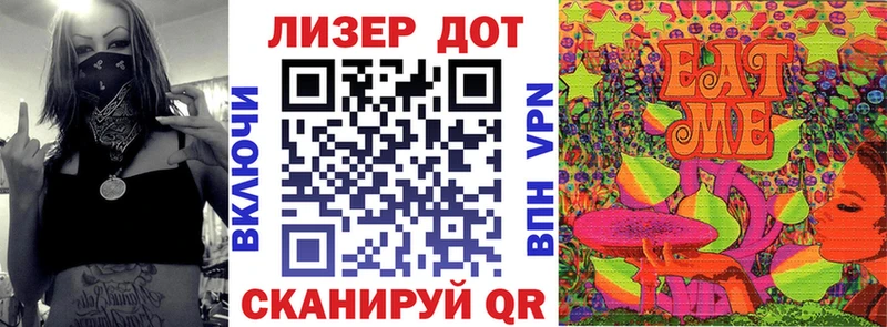 Марки 25I-NBOMe 1,5мг  mega как войти  Гаврилов Посад 